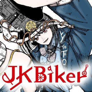 JK BIKER