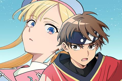 TOWA NO YUUGURE