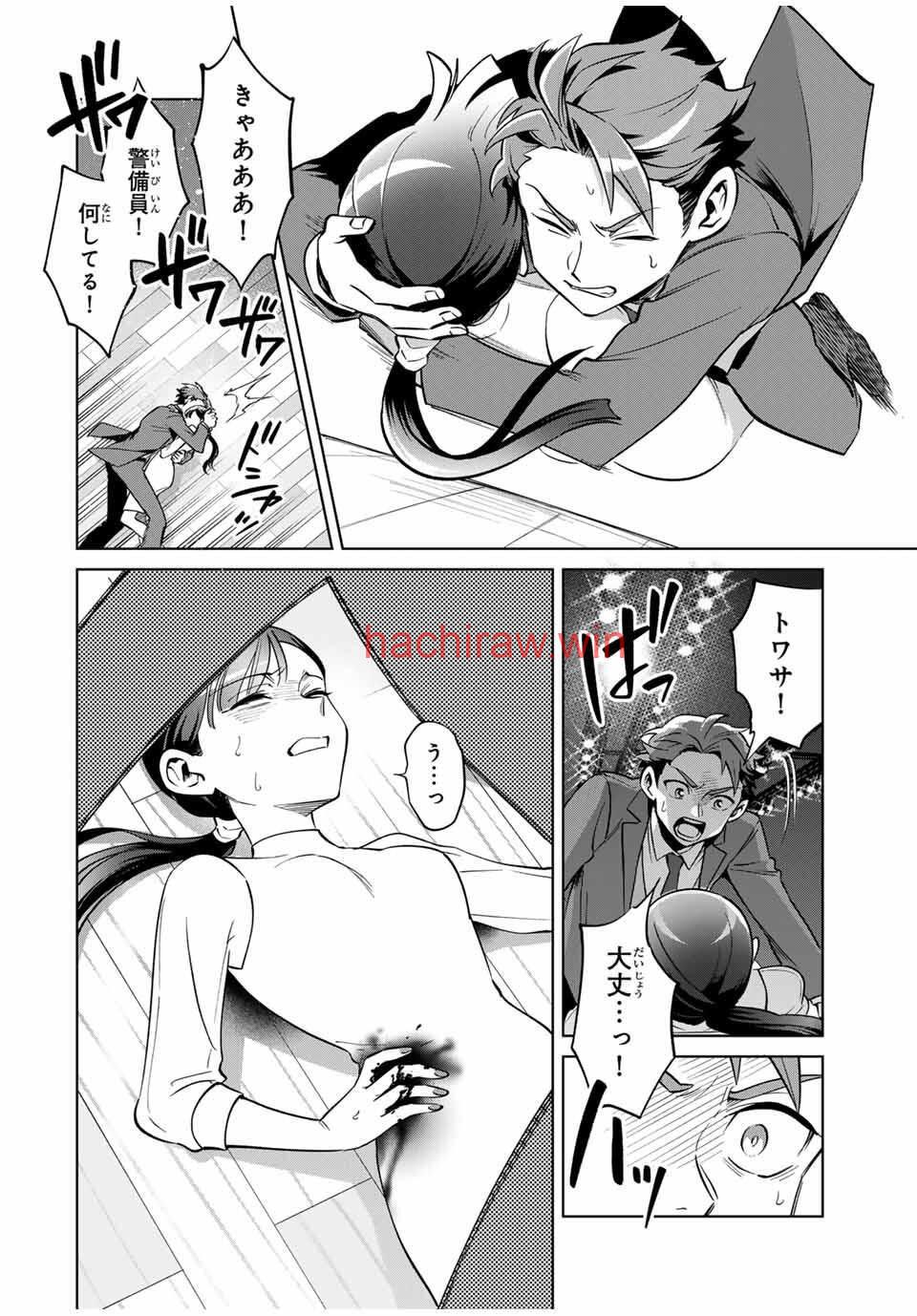70.jpg